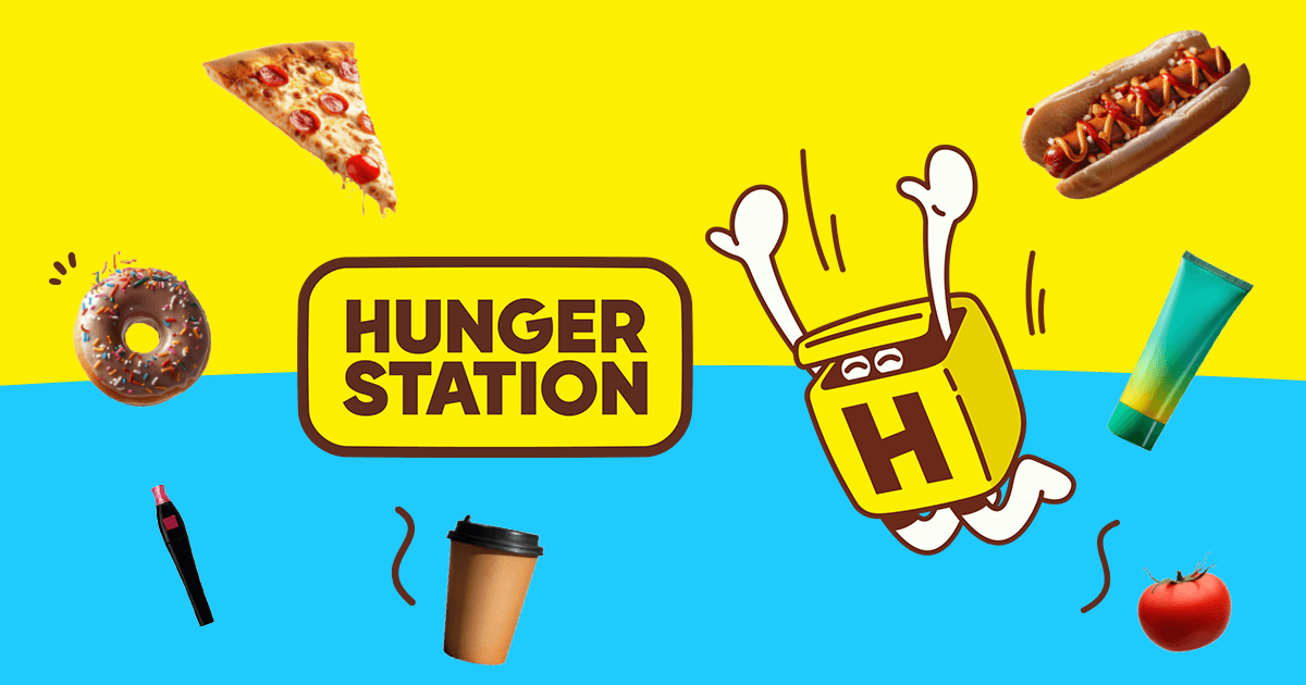 HungerStation voucher Free Delivery coupon code